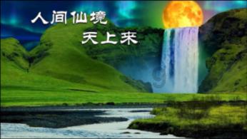 新奥特曼大决战
