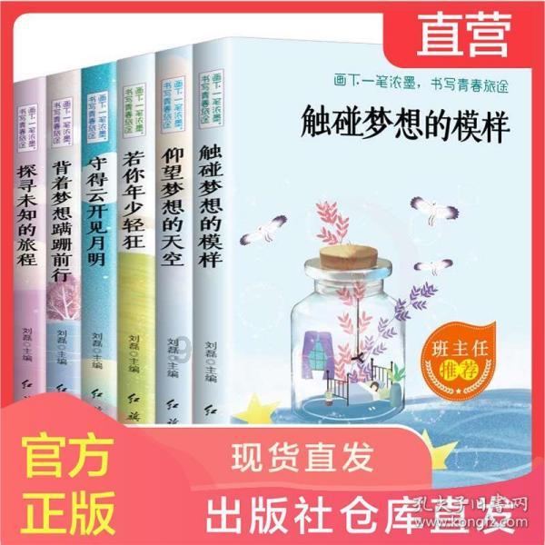125×75+125x25简便运算？