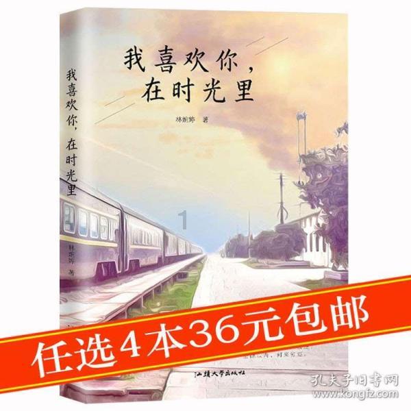 魔法骑士战争
