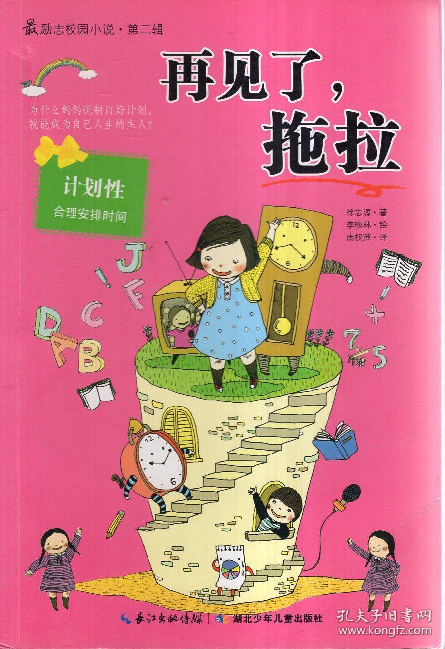 收藏!九江医疗保障咨询服务电话更新了