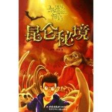 16-+35尼康镜头的安全快门是多少？游戏画面