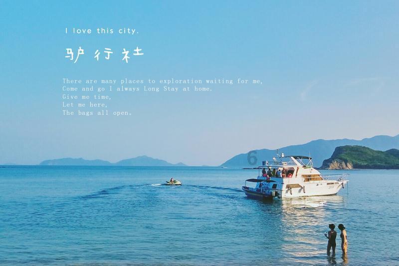 幻境森林大逃生