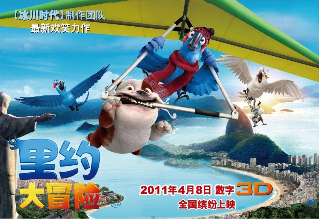 逃离沙漠小镇