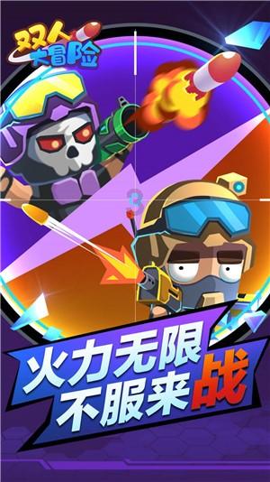 实况俱乐部