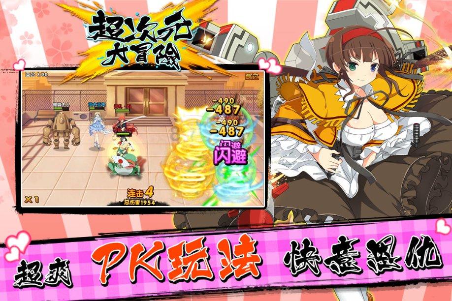 炼金术士塔