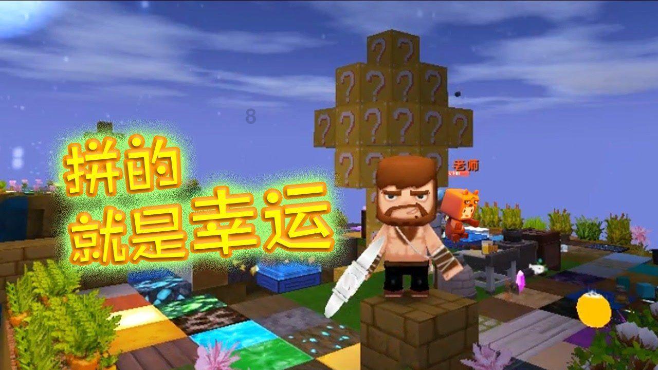 推动校地院企产学融合