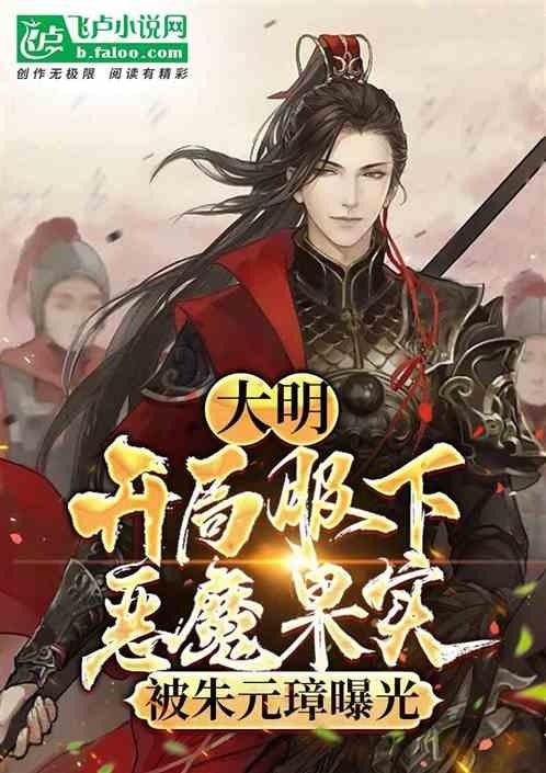 神秘的午夜