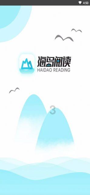 小宝贝仪仗队