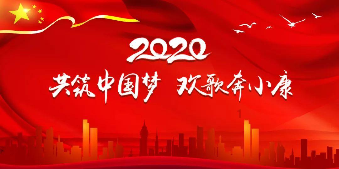 美图秀秀下载2023最新版