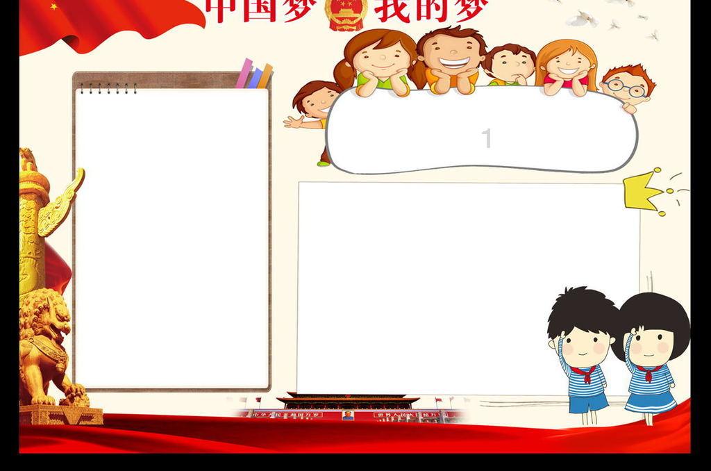 大人万万不可
