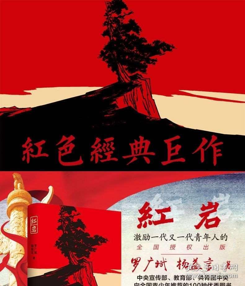 南宁市第四届“最美交通人”个人（集体）评选活动网络投票开始