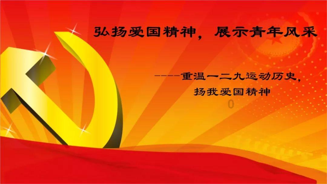 暴走小云