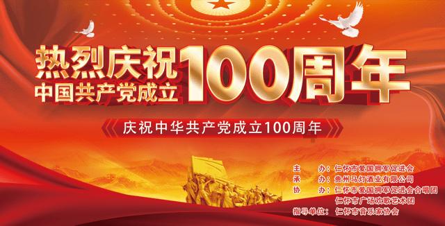 以撒的结合：重生