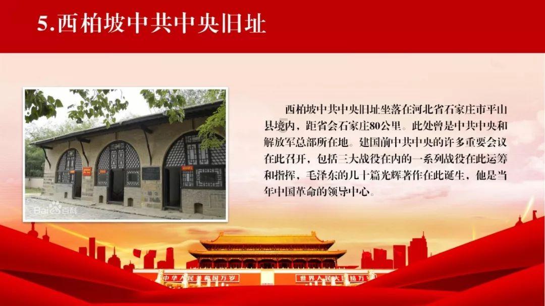探索冰毒发源于哪个国家的魅力 - 红迪网平台