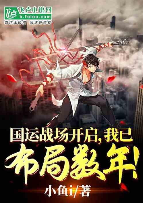 Iphone手机装扮