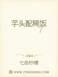 移动方块叠叠高