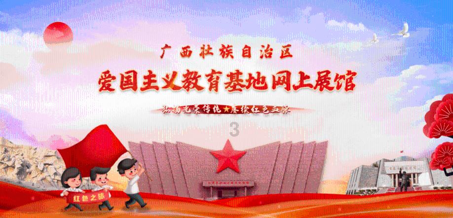 史上最贱小游戏之足球