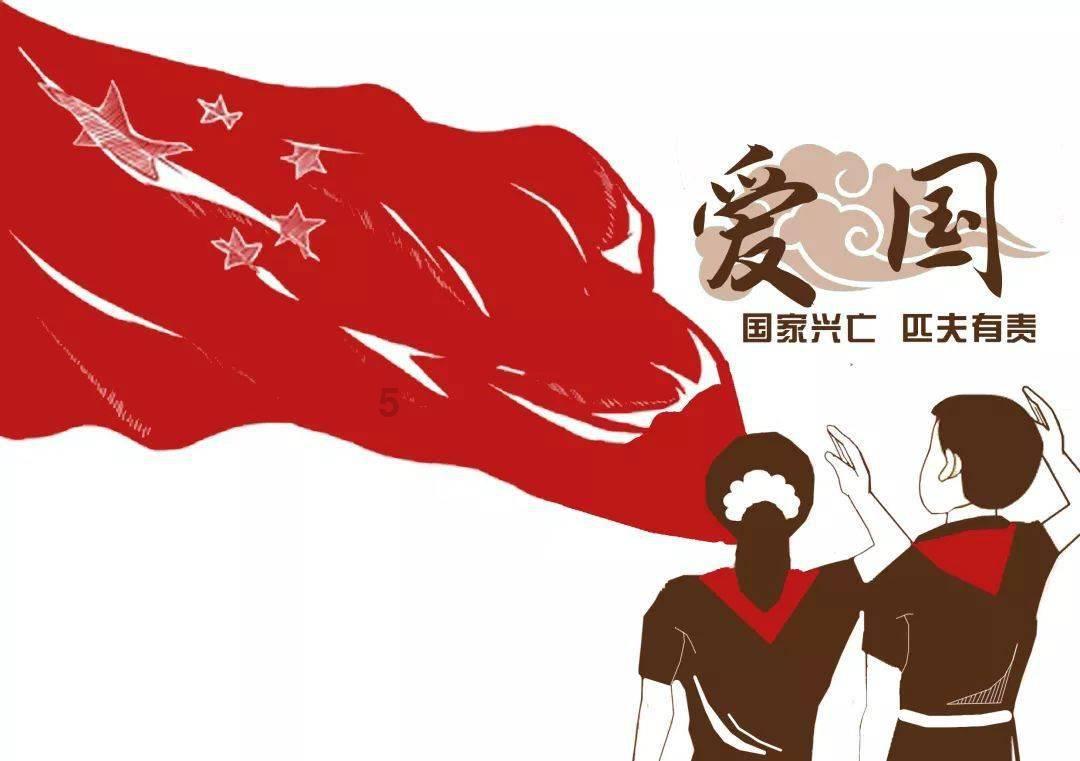 数码宝贝8