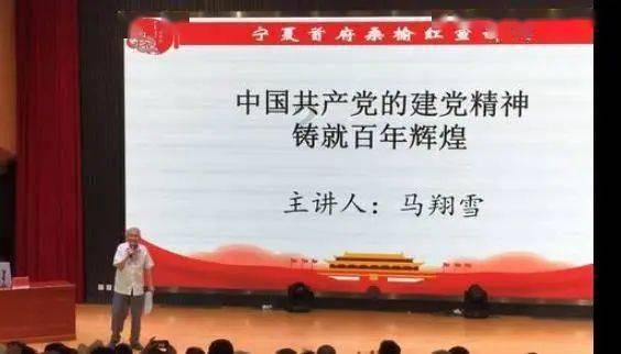 奥莉的夏威夷之旅