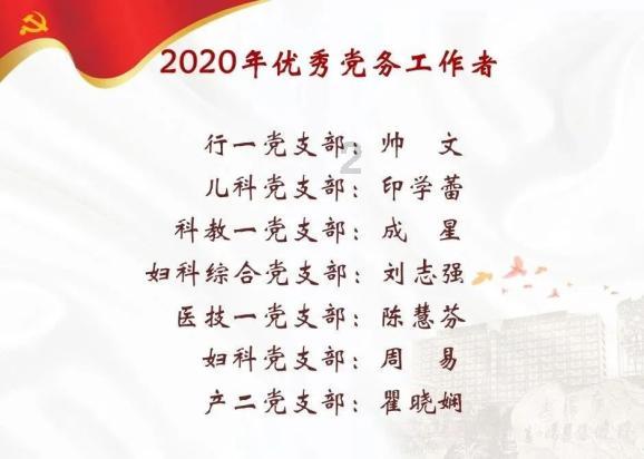小猫钓鱼正版下载中文版