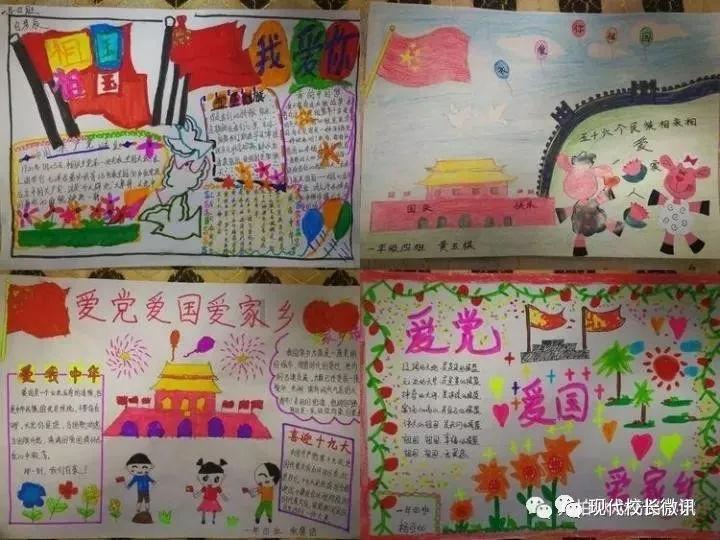 小猫钓鱼开船版最新版下载