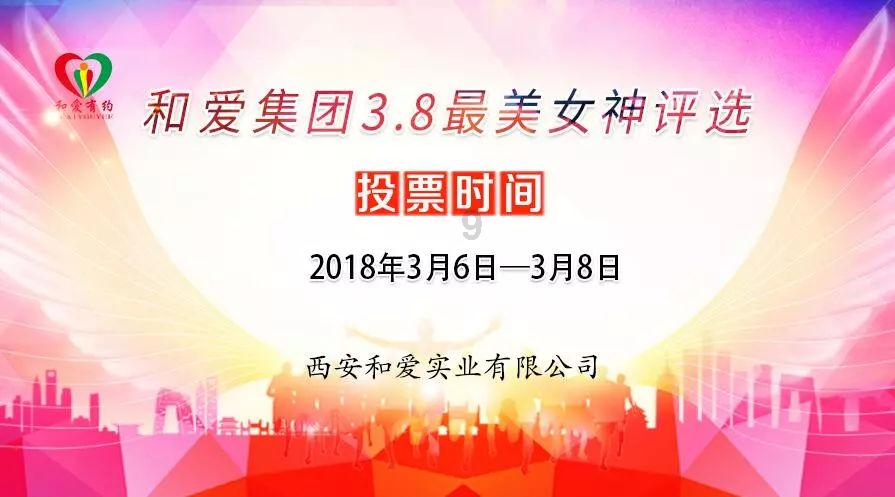 增值税减税新政发布，这对汽车行业有什么影响？游戏画面