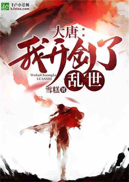 电脑下载好的压缩包怎么解压到桌面？游戏画面