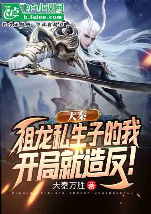 逗小猴开心系列176