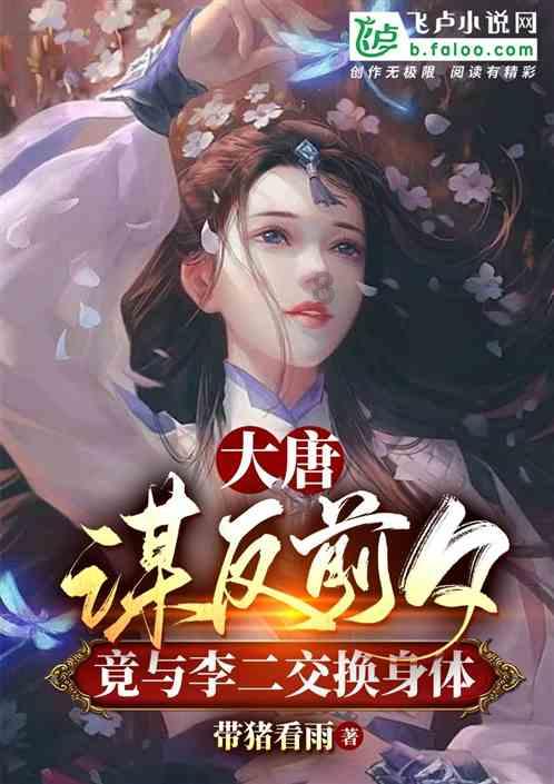 苏菲亚的婚纱