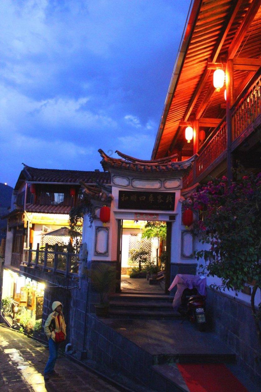 《大侠立志传》不老泉触发方法